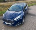 Синий Форд Фиеста, объемом двигателя 1 л и пробегом 236 тыс. км за 5400 $, фото 4 на Automoto.ua