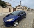 Синий Форд Фиеста, объемом двигателя 1 л и пробегом 59 тыс. км за 6900 $, фото 1 на Automoto.ua
