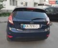 Синий Форд Фиеста, объемом двигателя 1.5 л и пробегом 210 тыс. км за 7500 $, фото 6 на Automoto.ua
