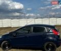 Синий Форд Фиеста, объемом двигателя 1.5 л и пробегом 144 тыс. км за 5600 $, фото 7 на Automoto.ua