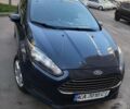 Синий Форд Фиеста, объемом двигателя 1.5 л и пробегом 210 тыс. км за 7500 $, фото 4 на Automoto.ua