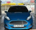 Синий Форд Фиеста, объемом двигателя 1 л и пробегом 150 тыс. км за 4100 $, фото 1 на Automoto.ua