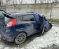 Синій Форд Фієста, об'ємом двигуна 1.6 л та пробігом 57 тис. км за 5300 $, фото 1 на Automoto.ua