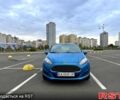 Синий Форд Фиеста, объемом двигателя 1 л и пробегом 126 тыс. км за 6700 $, фото 1 на Automoto.ua