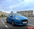 Синий Форд Фиеста, объемом двигателя 1 л и пробегом 126 тыс. км за 6700 $, фото 1 на Automoto.ua
