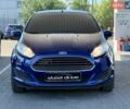 Синий Форд Фиеста, объемом двигателя 1 л и пробегом 72 тыс. км за 7599 $, фото 1 на Automoto.ua