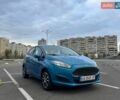 Синий Форд Фиеста, объемом двигателя 1 л и пробегом 126 тыс. км за 6700 $, фото 1 на Automoto.ua
