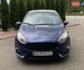 Синий Форд Фиеста, объемом двигателя 1.6 л и пробегом 109 тыс. км за 8350 $, фото 1 на Automoto.ua