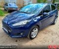 Синий Форд Фиеста, объемом двигателя 1 л и пробегом 230 тыс. км за 5500 $, фото 1 на Automoto.ua