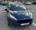 Синий Форд Фиеста, объемом двигателя 1 л и пробегом 165 тыс. км за 5600 $, фото 1 на Automoto.ua