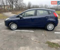 Синий Форд Фиеста, объемом двигателя 1.24 л и пробегом 134 тыс. км за 6500 $, фото 7 на Automoto.ua