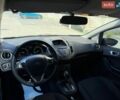 Синий Форд Фиеста, объемом двигателя 1 л и пробегом 113 тыс. км за 7600 $, фото 32 на Automoto.ua