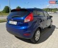 Синий Форд Фиеста, объемом двигателя 1 л и пробегом 113 тыс. км за 7600 $, фото 9 на Automoto.ua