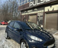 Синий Форд Фиеста, объемом двигателя 1 л и пробегом 202 тыс. км за 6000 $, фото 4 на Automoto.ua