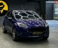 Синий Форд Фиеста, объемом двигателя 1 л и пробегом 133 тыс. км за 7500 $, фото 1 на Automoto.ua