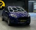 Синий Форд Фиеста, объемом двигателя 0 л и пробегом 133 тыс. км за 7527 $, фото 1 на Automoto.ua