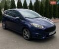 Синий Форд Фиеста, объемом двигателя 1.6 л и пробегом 109 тыс. км за 8350 $, фото 4 на Automoto.ua