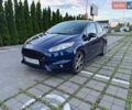 Синий Форд Фиеста, объемом двигателя 1.6 л и пробегом 115 тыс. км за 8700 $, фото 1 на Automoto.ua