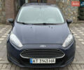 Синий Форд Фиеста, объемом двигателя 1.5 л и пробегом 168 тыс. км за 6999 $, фото 4 на Automoto.ua