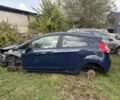 Форд Фиеста 2016 в Житомире на Automoto.ua Синий Форд Фиеста, объемом двигателя 0 л и пробегом 70 тыс. км за 1350 $, фото 1 на Automoto.ua