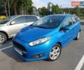 Синий Форд Фиеста, объемом двигателя 1 л и пробегом 135 тыс. км за 8700 $, фото 1 на Automoto.ua