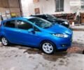 Синий Форд Фиеста, объемом двигателя 1.6 л и пробегом 74 тыс. км за 8500 $, фото 14 на Automoto.ua