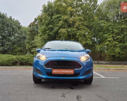 Форд Фиеста 2016 в Черкассах на Automoto.ua Синий Форд Фиеста, объемом двигателя 1 л и пробегом 95 тыс. км за 7200 $, фото 1 на Automoto.ua