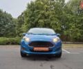 Форд Фиеста 2016 в Черкассах на Automoto.ua Синий Форд Фиеста, объемом двигателя 1 л и пробегом 95 тыс. км за 7200 $, фото 1 на Automoto.ua