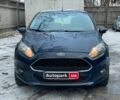 Синий Форд Фиеста, объемом двигателя 1 л и пробегом 101 тыс. км за 5990 $, фото 1 на Automoto.ua