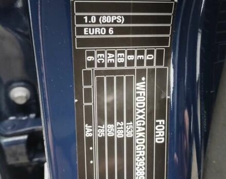 Форд Фиеста 2016 в Борисполе на Automoto.ua Синий Форд Фиеста, объемом двигателя 1 л и пробегом 155 тыс. км за 7500 $, фото 6 на Automoto.ua