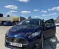 Синій Форд Фієста, об'ємом двигуна 1.6 л та пробігом 171 тис. км за 8100 $, фото 4 на Automoto.ua