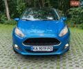 Синій Форд Фієста, об'ємом двигуна 1 л та пробігом 99 тис. км за 7599 $, фото 1 на Automoto.ua