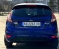 Синий Форд Фиеста, объемом двигателя 1 л и пробегом 81 тыс. км за 9800 $, фото 3 на Automoto.ua