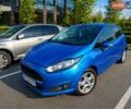 Синий Форд Фиеста, объемом двигателя 1 л и пробегом 135 тыс. км за 7900 $, фото 1 на Automoto.ua