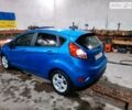 Синий Форд Фиеста, объемом двигателя 1.6 л и пробегом 74 тыс. км за 8500 $, фото 12 на Automoto.ua