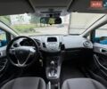Синій Форд Фієста, об'ємом двигуна 1 л та пробігом 99 тис. км за 7599 $, фото 27 на Automoto.ua