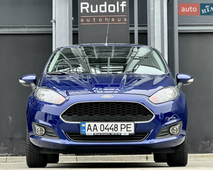 Синий Форд Фиеста, объемом двигателя 1 л и пробегом 53 тыс. км за 9500 $, фото 9 на Automoto.ua