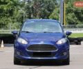 Синий Форд Фиеста, объемом двигателя 1 л и пробегом 78 тыс. км за 8900 $, фото 1 на Automoto.ua