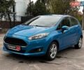 Синий Форд Фиеста, объемом двигателя 1 л и пробегом 80 тыс. км за 8490 $, фото 1 на Automoto.ua