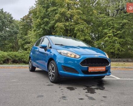 Форд Фиеста 2016 в Черкассах на Automoto.ua Синий Форд Фиеста, объемом двигателя 1 л и пробегом 95 тыс. км за 7200 $, фото 2 на Automoto.ua