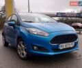 Синий Форд Фиеста, объемом двигателя 1 л и пробегом 86 тыс. км за 9700 $, фото 1 на Automoto.ua