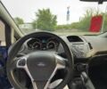 Синий Форд Фиеста, объемом двигателя 1 л и пробегом 55 тыс. км за 8500 $, фото 11 на Automoto.ua