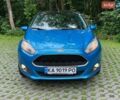 Синій Форд Фієста, об'ємом двигуна 1 л та пробігом 99 тис. км за 8999 $, фото 1 на Automoto.ua