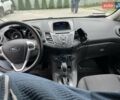 Форд Фиеста 2016 в Киеве на Automoto.ua Синий Форд Фиеста, объемом двигателя 1 л и пробегом 39 тыс. км за 10800 $, фото 5 на Automoto.ua