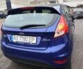 Синий Форд Фиеста, объемом двигателя 1 л и пробегом 96 тыс. км за 8000 $, фото 2 на Automoto.ua