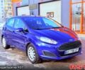 Синий Форд Фиеста, объемом двигателя 1 л и пробегом 9200 тыс. км за 8450 $, фото 1 на Automoto.ua