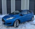 Синий Форд Фиеста, объемом двигателя 1.6 л и пробегом 140 тыс. км за 9550 $, фото 1 на Automoto.ua