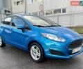 Синий Форд Фиеста, объемом двигателя 1.6 л и пробегом 220 тыс. км за 5800 $, фото 3 на Automoto.ua