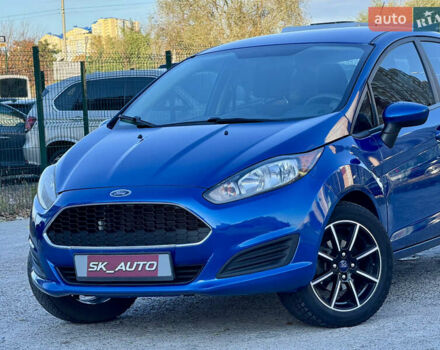 Форд Фиеста 2018 в Киеве на Automoto.ua Синий Форд Фиеста, объемом двигателя 1.6 л и пробегом 100 тыс. км за 7500 $, фото 42 на Automoto.ua