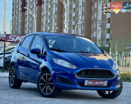 Форд Фиеста 2018 в Киеве на Automoto.ua Синий Форд Фиеста, объемом двигателя 1.6 л и пробегом 100 тыс. км за 7500 $, фото 45 на Automoto.ua